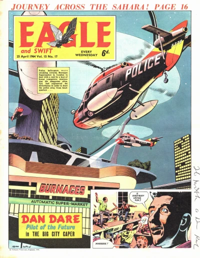 Cover of Issue #1517