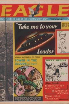 Issue #1838