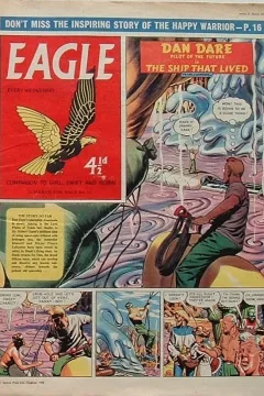 Issue #912