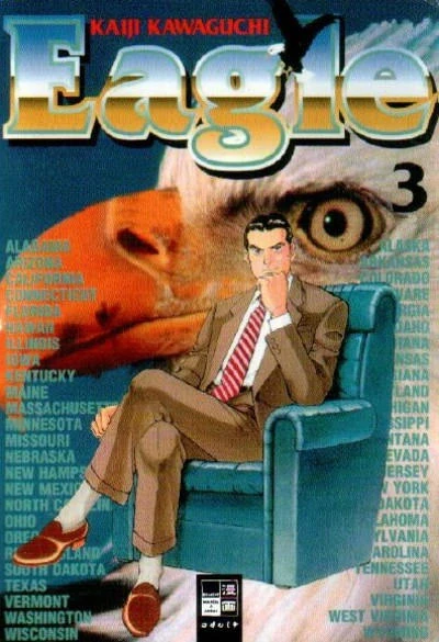 Cover of Issue #3