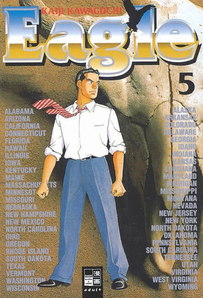 Cover of Issue #5