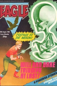 Issue #23