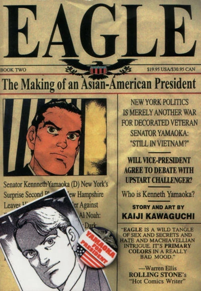 Cover of Book Two