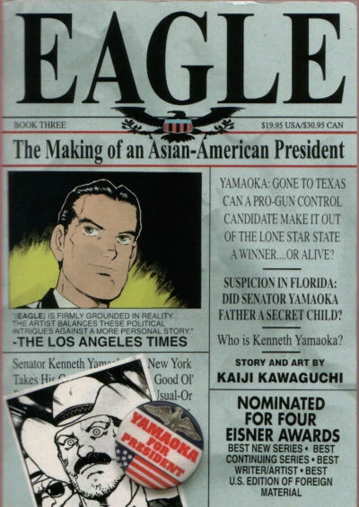 Cover of Book Three