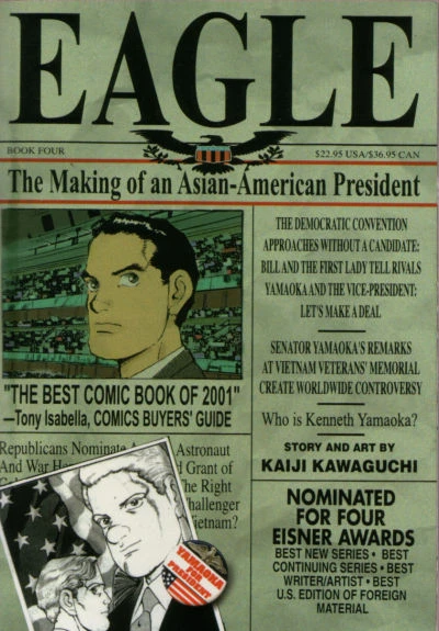 Cover of Book Four