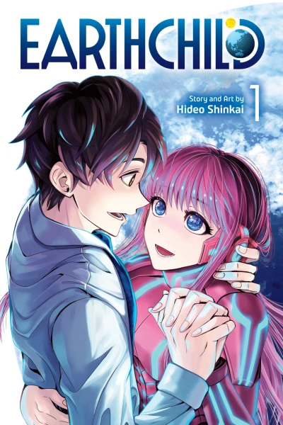 Cover of You Are the Earth and I am the Moon