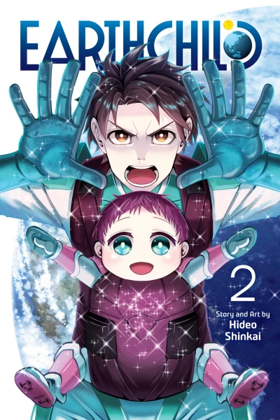 Cover of Peek-a-Boo Pledge