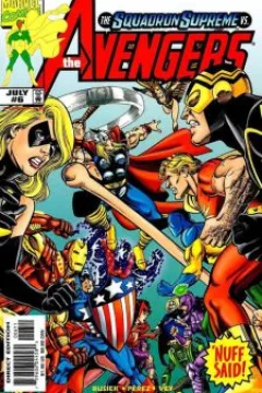 Earth's Mightiest Frauds?