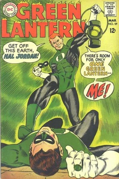 Cover of Earth's Other Green Lantern!