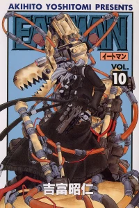 Issue #10