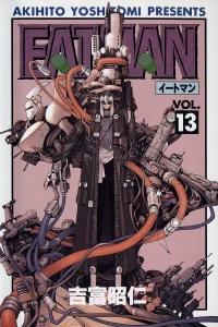 Issue #13