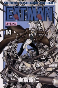Issue #14
