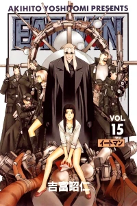 Issue #15