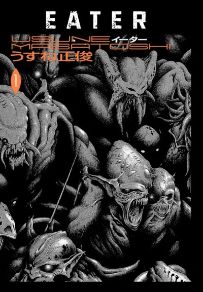 Cover of Vol. 1