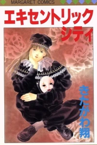 Vol. 1