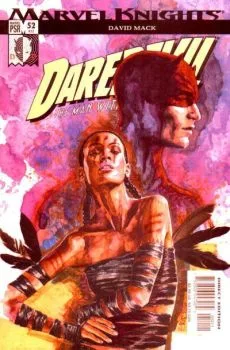 Cover of Echo: Part 2
