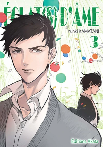 Cover of Tome 3