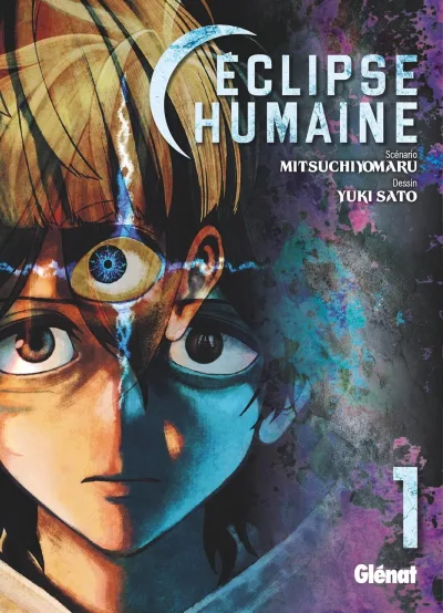 Cover of Volume #1