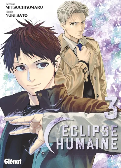 Cover of Volume #3