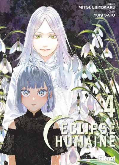 Cover of Volume #4