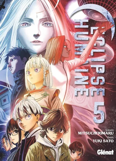 Cover of Volume #5