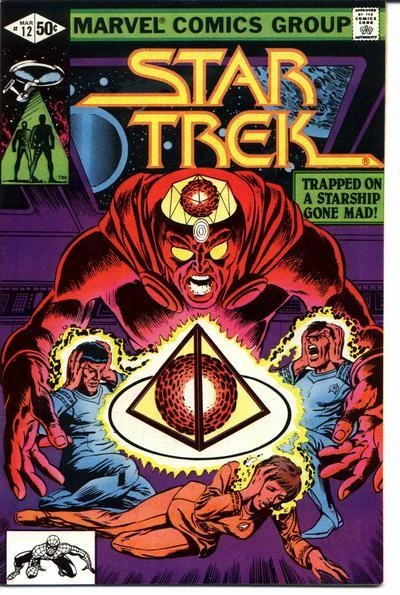 Cover of Eclipse Of Reason