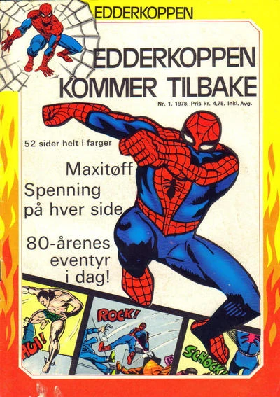 Cover of Issue #197801