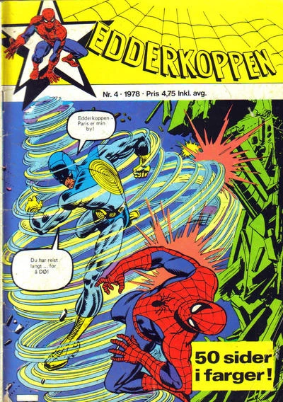 Cover of Issue #197804