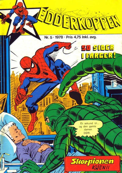 Cover of Issue #197805