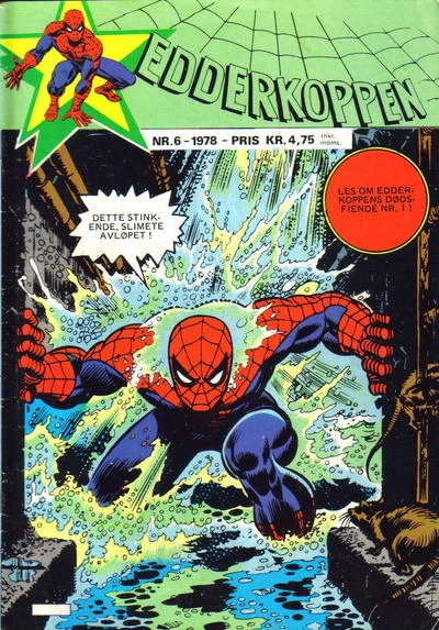 Cover of Issue #197806