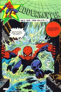 Issue #197806