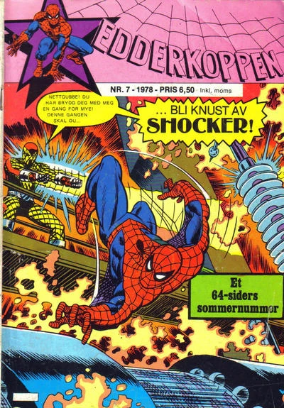 Cover of Issue #197807