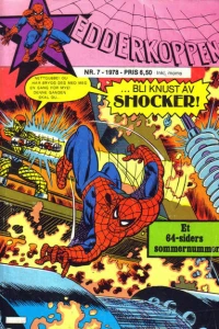 Issue #197807