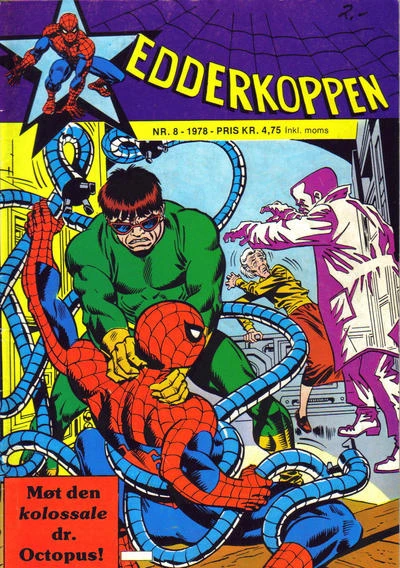 Cover of Issue #197808