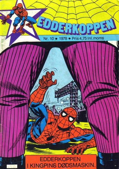 Cover of Issue #197810