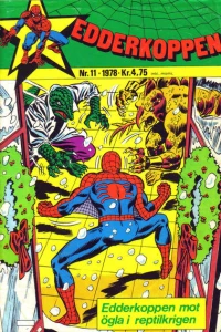 Issue #197811