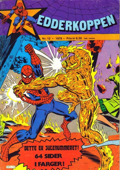 Cover of Issue #197812