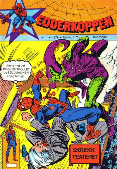 Cover of Issue #197901