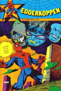 Issue #197902