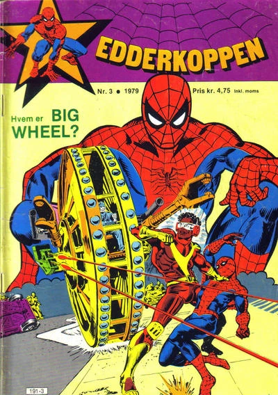 Cover of Issue #197903