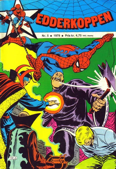 Cover of Issue #197905