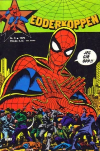 Issue #197906