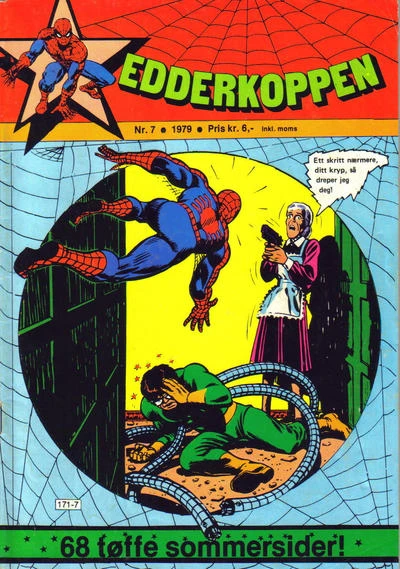 Cover of Issue #197907