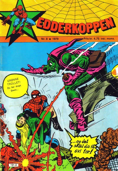 Cover of Issue #197908
