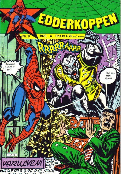 Cover of Issue #197909