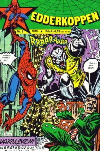 Issue #197909