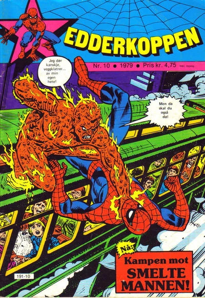 Cover of Issue #197910