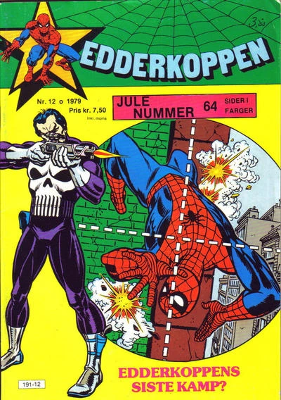 Cover of Issue #197912