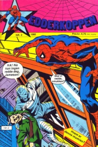Issue #198002