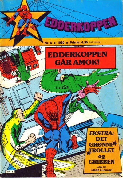 Cover of Issue #198006